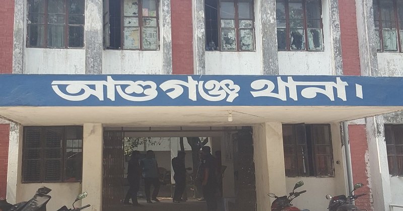 আশুগঞ্জে পুকুরে নেমে বিদ্যুৎস্পৃষ্ট হয়ে দুই মাদরাসা শিক্ষার্থীর মৃত্যু