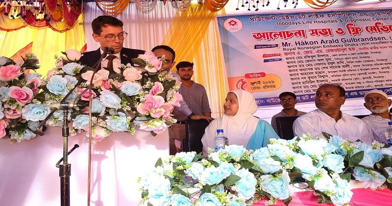 ফুলবাড়ীতে থাউজেন্ট ডেইস ডট লাইফ হাসপাতালের তৃতীয় বর্ষপূর্তি