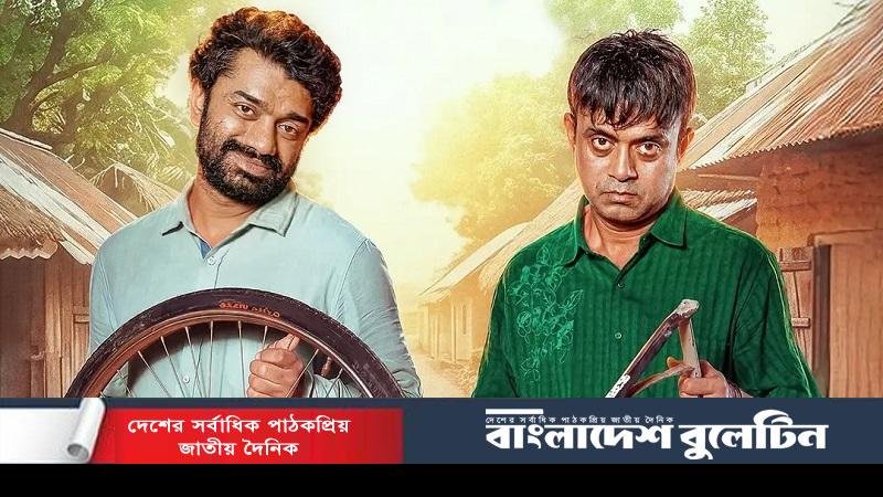 এবার নাটকের পর্দায় ‘আলাল দুলাল’