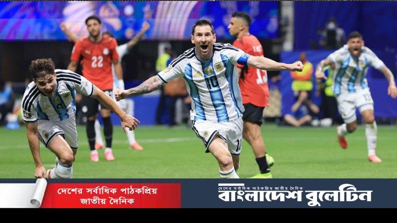 শ্বাসরুদ্ধকর ম্যাচ, মিশরকে হারিয়ে কোয়ার্টার ফাইনালে আর্জেন্টিনা