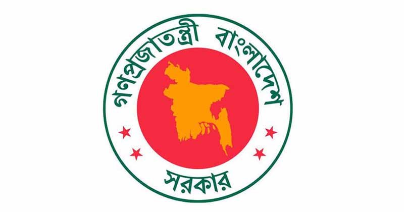 চাকরিজীবীদের জন্য দুই দফায় টানা ৮ দিনের ছুটি!