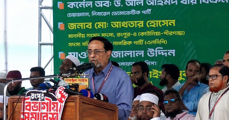 ভারতের কলকাতা দখলের হুমকি দিলেন কর্নেল অলি!