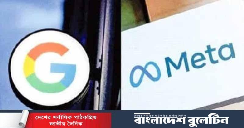 বাংলাদেশে ফেসবুক-গুগলের অফিস না থাকায় নেই জবাবদিহিতা