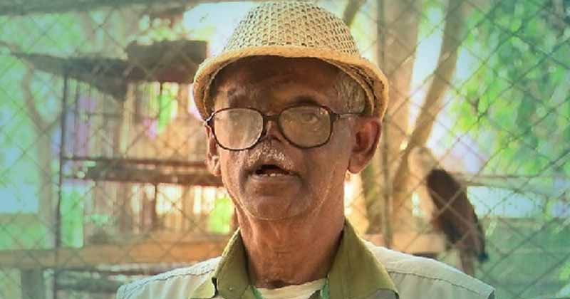 এক নিবেদিতপ্রাণ প্রকৃতিপ্রেমী ও বন্যপ্রাণীর অকৃত্রিম অভিভাবকের প্রয়াণ