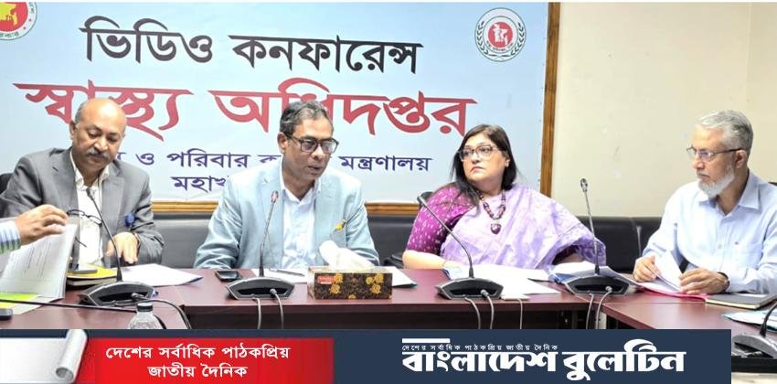 বিশ্বে অন্তর্ভুক্তিমূলক সমাজের উদাহরণ হবে বাংলাদেশ: স্বাস্থ্য প্রতিমন্ত্রী
