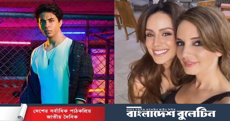 জেরিন খানের ভিডিওতে উত্তাল নেটদুনিয়া