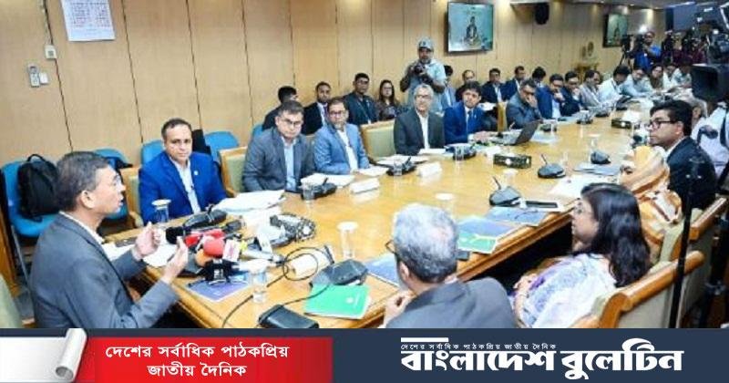 বিএফআইইউ এর বার্ষিক প্রতিবেদন সম্পর্কে মতবিনিময়