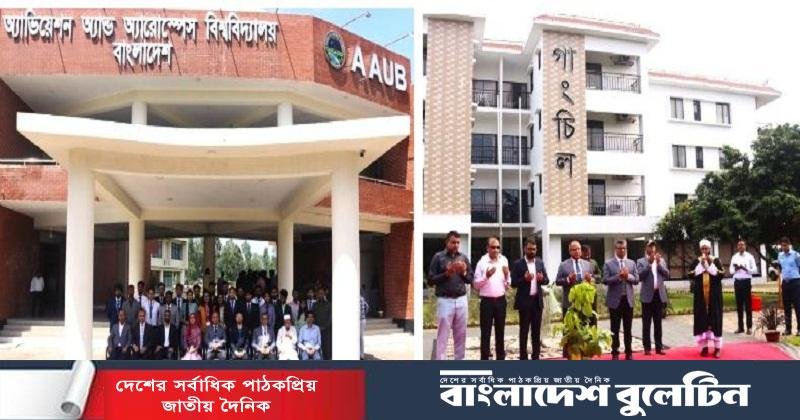 এএইউবি লালমনিরহাটে শিক্ষার্থীদের বিদায়, থিসিস ডিফেন্স ও বৃক্ষরোপণ