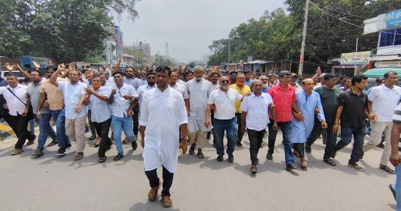 গাংনী উপজেলা বিএনপির দুর্ণীতি বিরোধী বিক্ষোভ মিছিল