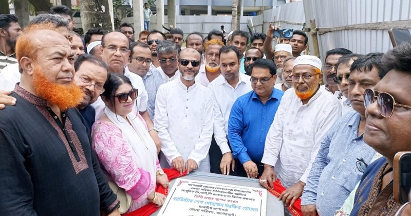 মোরেলগঞ্জে ডাকবাংলো ভবনের ভিত্তিপ্রস্তর উদ্বোধন