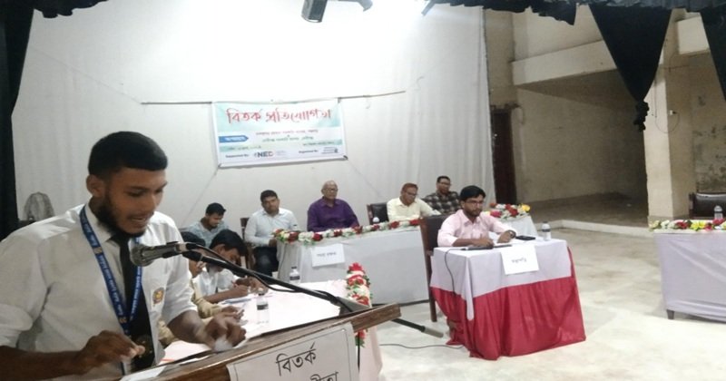 পঞ্চগড়ে ‘রাষ্ট্রের স্বচ্ছতা ও জবাবদিহিতা নিশ্চিত করতে তথ্য অধিকার আইনের ব্যবহার ও গুরুত্ব’ বিষয়ে বিতর্ক প্রতিযোগিতা