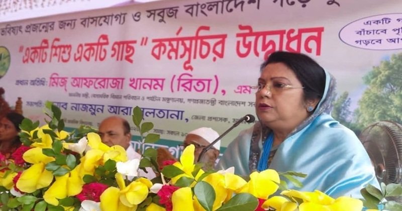 আধুনিক, সবুজ ও বাসযোগ্য বাংলাদেশ বিনির্মাণে কাজ করছে সরকার: বিমান মন্ত্রী আফরোজা খানম