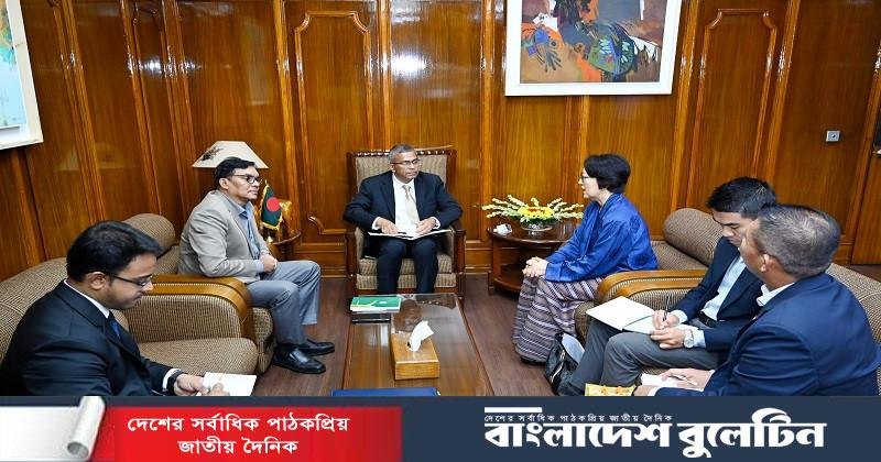 বাংলাদেশ ব্যাংকের গভর্নরের সঙ্গে ভুটানের রাষ্ট্রদূতের সৌজন্য সাক্ষাৎ