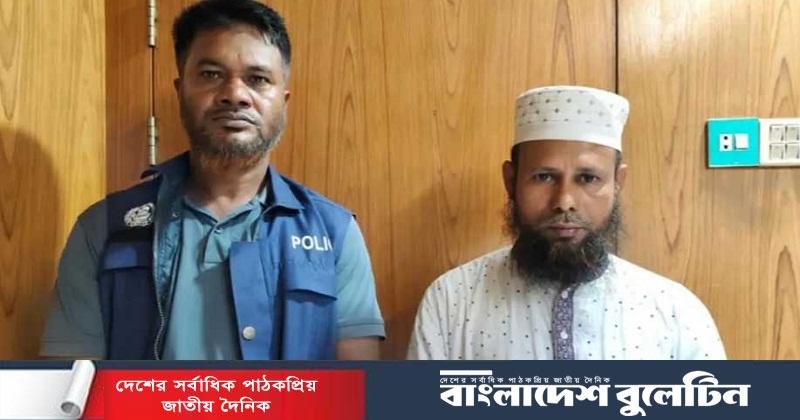 ছাত্রকে ব’লাৎকারের অভিযোগে মাদ্রাসার অধ্যক্ষ গ্রেপ্তার
