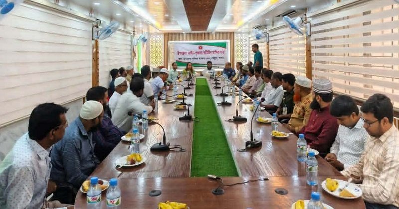 ভাঙ্গুড়ায় উপজেলা আইন-শৃঙ্খলা কমিটির মাসিক সভা অনুষ্ঠিত