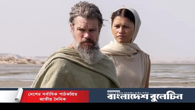 বিশ্বজুড়ে দ্য ওডিসির বাজিমাত