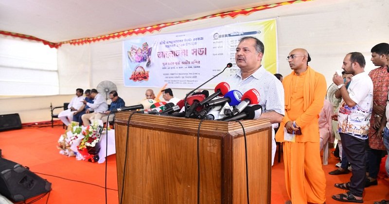 পারস্পরিক শ্রদ্ধা, সম্প্রীতি ও মানবপ্রেমই প্রকৃত ধর্মচর্চার শিক্ষা: তথ্য মন্ত্রী