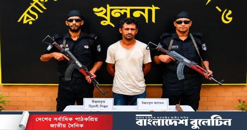 খুলনায় বিদেশী পিস্তলসহ টাইগার গ্রুপের সদস্য গ্রেফতার