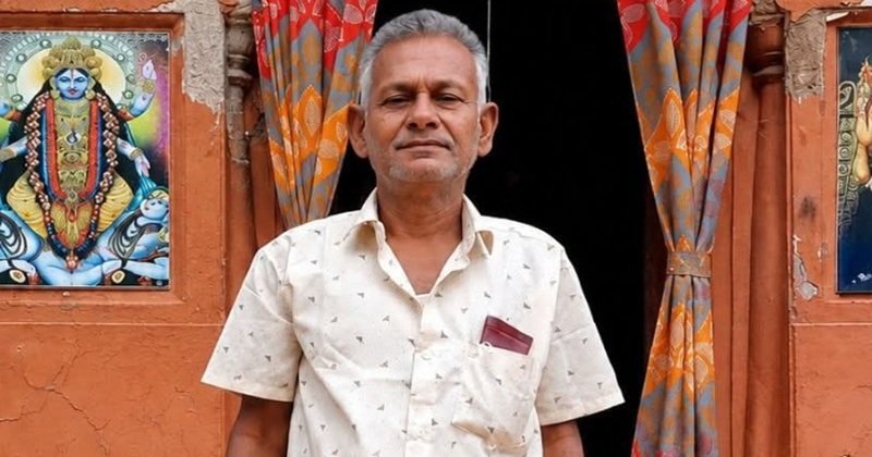 শোক সংবাদ