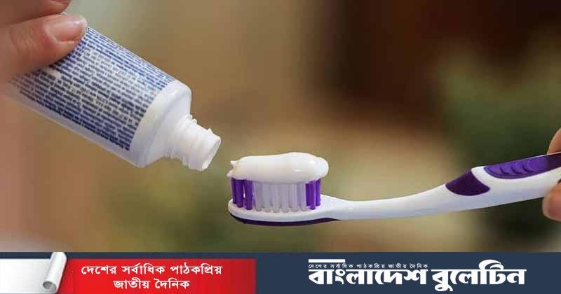 দেশের বাজারে যে ৮ টুথপেস্টে মাইক্রোপ্লাস্টিক নেই