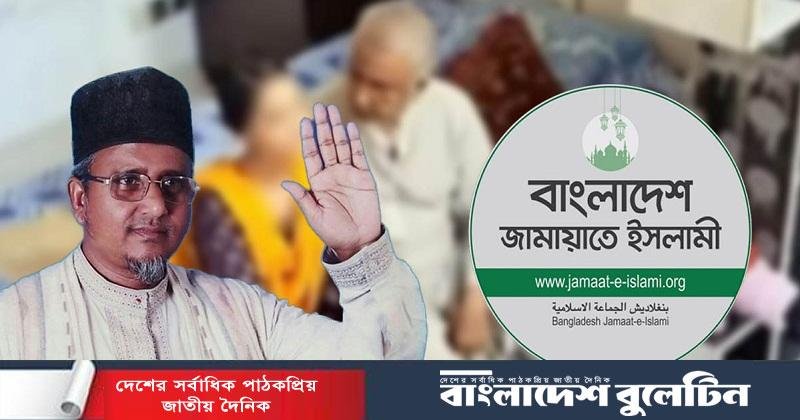 জামায়াতের গাজী নজরুলের এমপি পদ নিয়ে যা জানাল নির্বাচন কমিশন