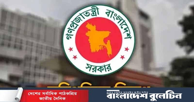 একসঙ্গে নতুন দায়িত্ব পেলেন তিন মন্ত্রী