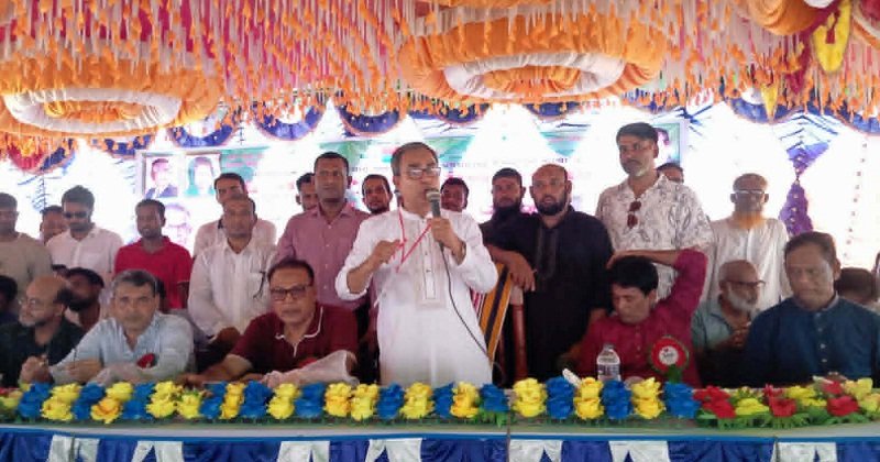 ভাঙ্গুড়ায় বিএনপির দ্বি-বার্ষিক কাউন্সিল