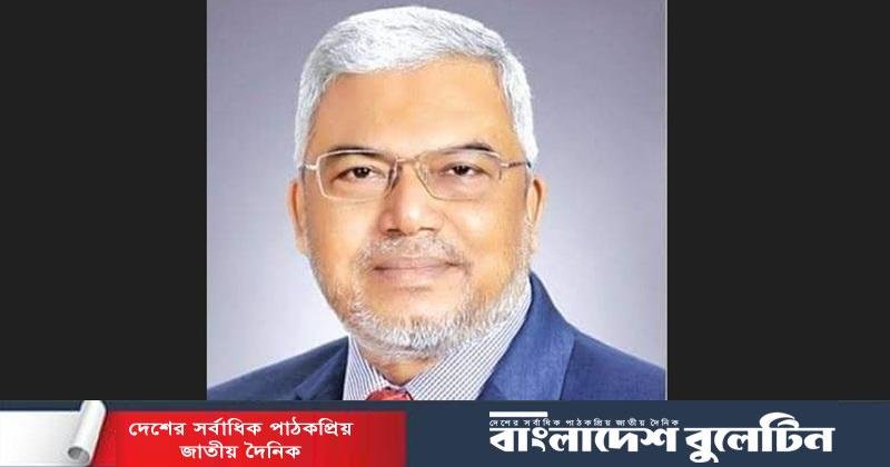 এম. এ. খান বেলাল মার্কেন্টাইল ব্যাংকের চেয়ারম্যান নির্বাচিত