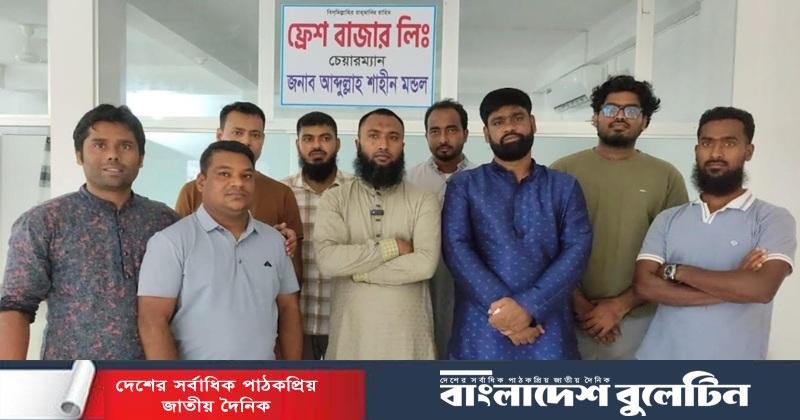 আশুলিয়ায় ফ্রেস বাজার লিমিটেডের প্রধান কার্যালয়ের উদ্বোধন