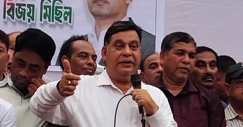 শাহ্ মোহাম্মদ ওয়ারেছ আলী মামুন এমপি