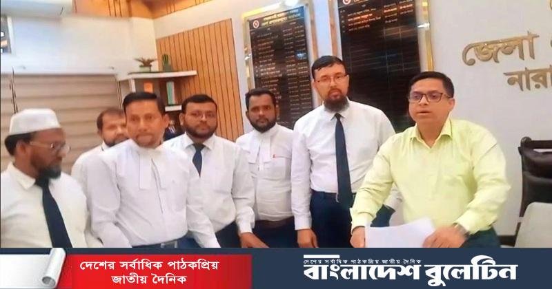 নারায়ণগঞ্জ আদালতের আইন কর্মকর্তার পদ থেকে জামায়াতপন্থী ৭ আইনজীবীদের পদত্যাগ