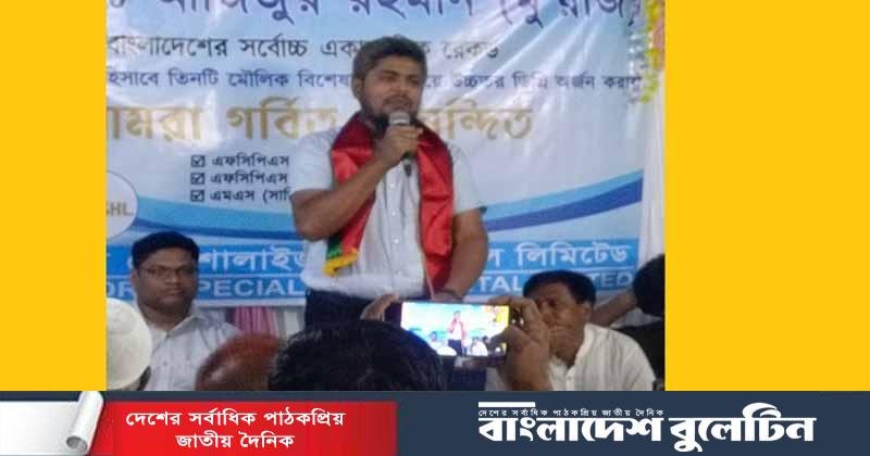 ডা. আজিজুর রহমানকে লোহাগড়ায় সংবর্ধনা