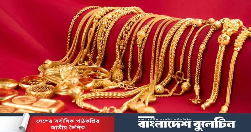 ফের বাড়লো স্বর্ণের দাম, ভরি কত?