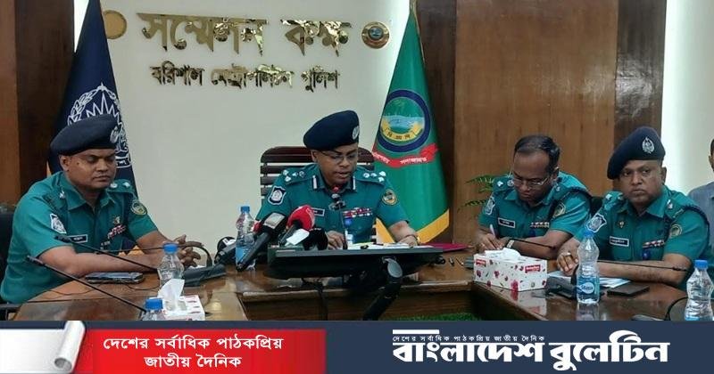 বিএমপির নবাগত কমিশনার আবু রায়হান