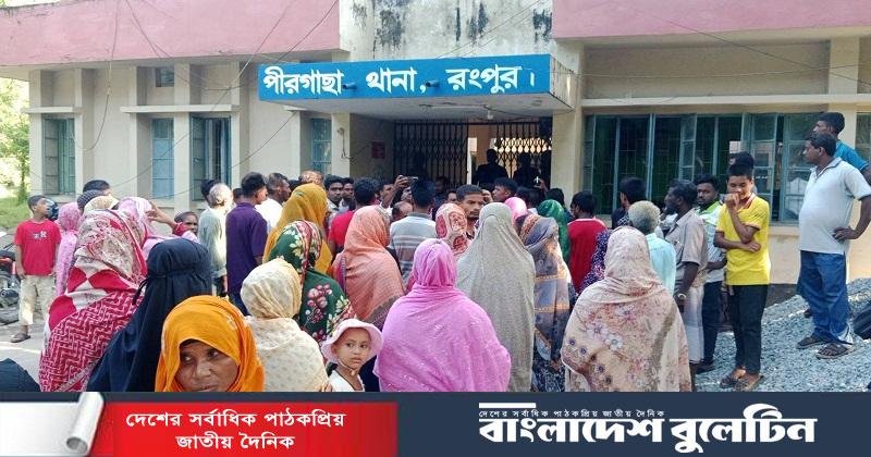 পীরগাছায় ছাত্রদল নেতার মৃত্যুর ঘটনায় থানা ঘেরাও
