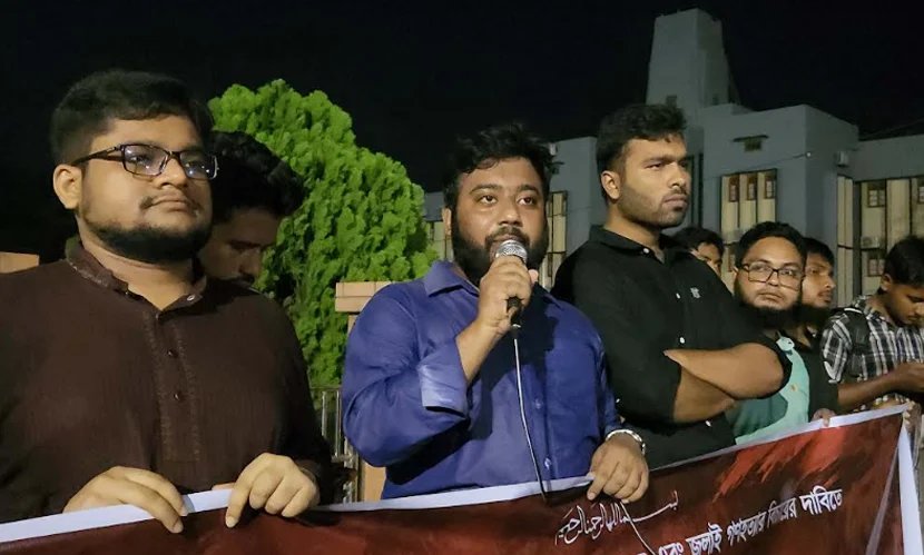 বিএনপি জাতীয় মুনাফেক এবং বেইমানের দল: রাবি শিবির সেক্রেটারি