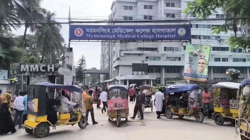 ডেঙ্গুতে ময়মনসিংহ মেডিকেল কলেজ হাসপাতালে আরও দুজনের মৃত্যু