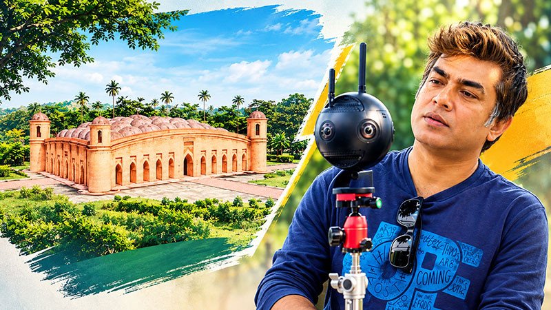 সার্ক সম্মেলনে বাংলাদেশের ‘ভার্চুয়াল মিউজিয়াম’