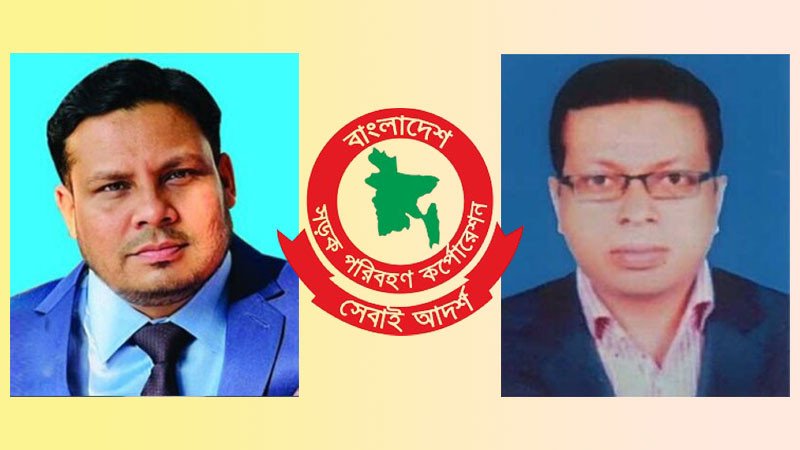 সিন্ডিকেট গিলে খাচ্ছে বিআরটিসি
