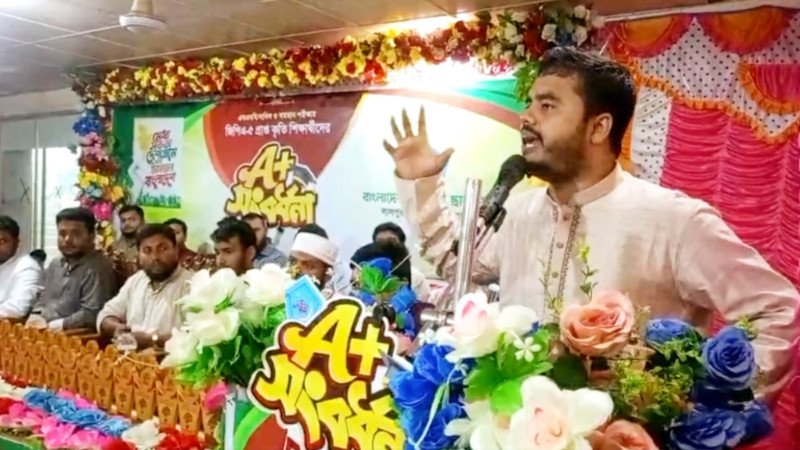 ‘প্রতিবেশী রাষ্ট্র বাংলাদেশকে গোলামির শৃঙ্খলে আবদ্ধ রাখতে চায়’