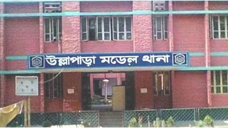 সিরাজগঞ্জে রেলস্টেশনের পাশের পুকুরে ভাসছিল নারীর মর*দেহ
