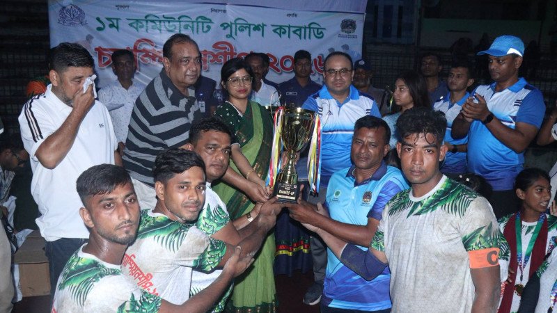 সাতক্ষীরায় ১ম কমিউনিটি পুলিশ কাবাডি চ্যাম্পিয়নশিপের ফাইনাল