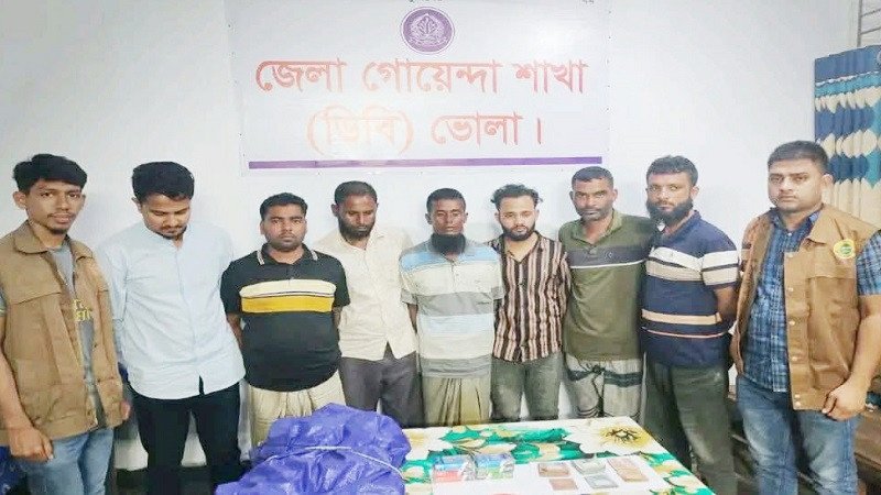 ভোলায় জুয়ার আসর থেকে ছাত্র সমাজের নেতা ইয়া*বা রকিসহ গ্রেপ্তার ৭
