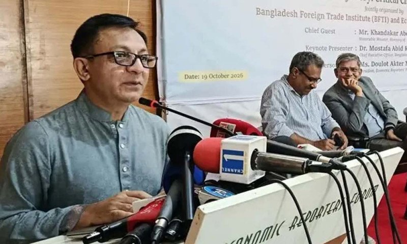২০২৭ সালের মধ্যে ১০ দেশের সঙ্গে বাণিজ্য চুক্তির লক্ষ্য সরকারের