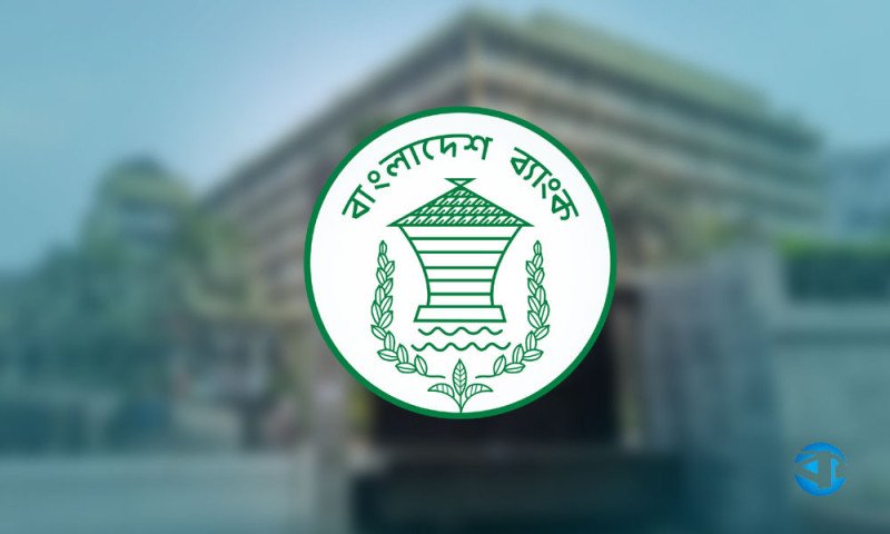 ডলারের দাম বাড়ায় রিজার্ভ থেকে ২ কোটি ডলার বিক্রি