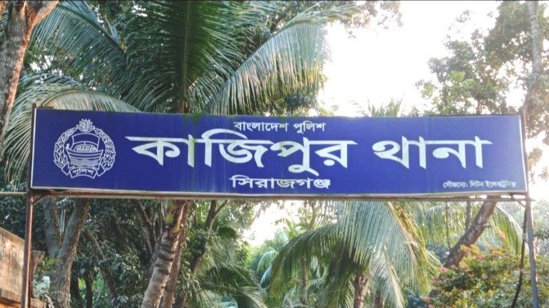 কাজীপুরে কীটনাশক পানে বাবা-মেয়ের মৃত্যু