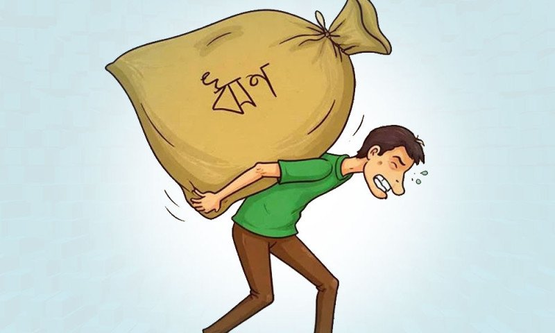 এনজিওর ঋণের কিস্তির চাপে নিঃস্ব হচ্ছেন অনেক পরিবার