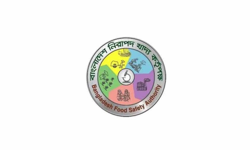 ১ নভেম্বর থেকে খাদ্য ব্যবসায় নিবন্ধন-লাইসেন্স বাধ্যতামূলক