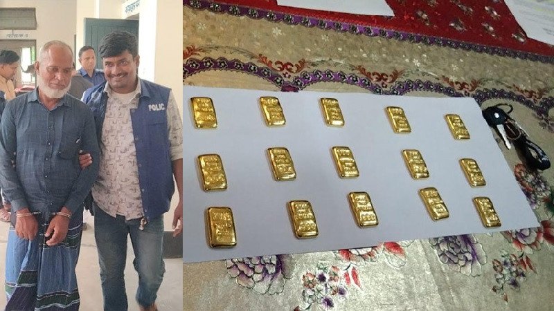 যশোরে ১৮ স্বর্ণের বারসহ আটক ১, পালিয়েছেন ২ জন