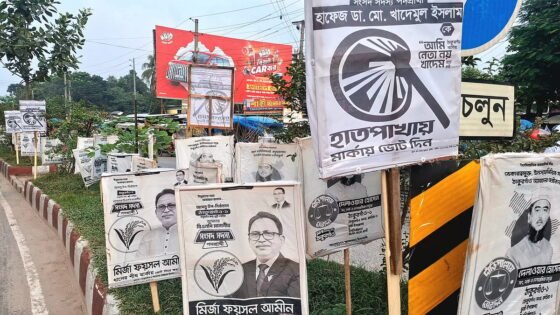 ভোটের চেয়ে দ্রব্যমূল্য নিয়েই ‘বেশি ভাবনা’ ভোটারদের